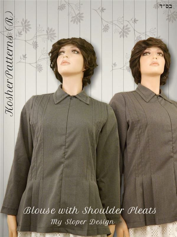 Pleated Blouse