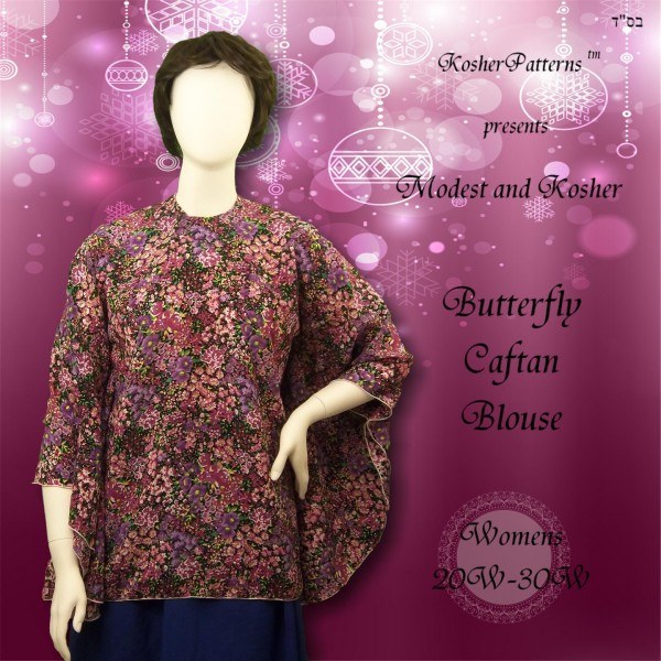 Butterfly Caftan Models2