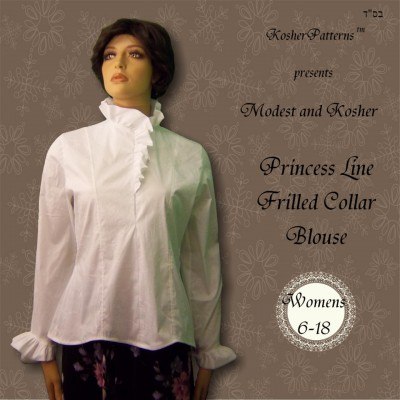 KosherPatterns Princess Line Frilled Collar Blouse2