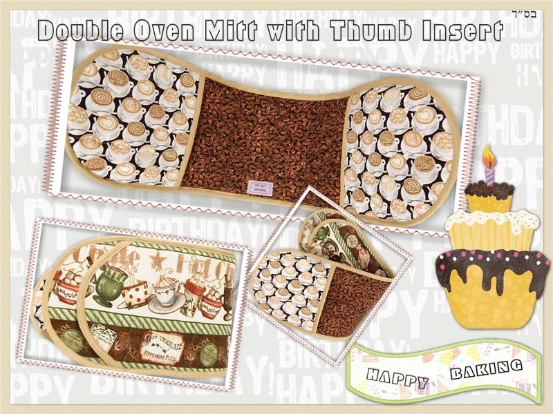 Double Oven Mitt with Thumb Insert Pattern - KosherPatterns ®