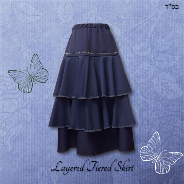 Layered Tiered Skirt