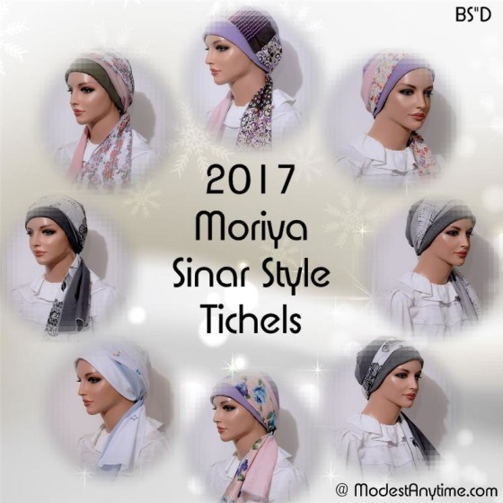 2017 Moriya Sinar Style Tichels Collection